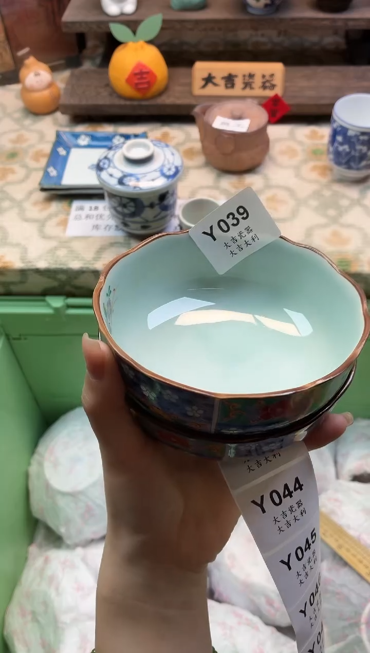 瓷器晨*妈    Y039