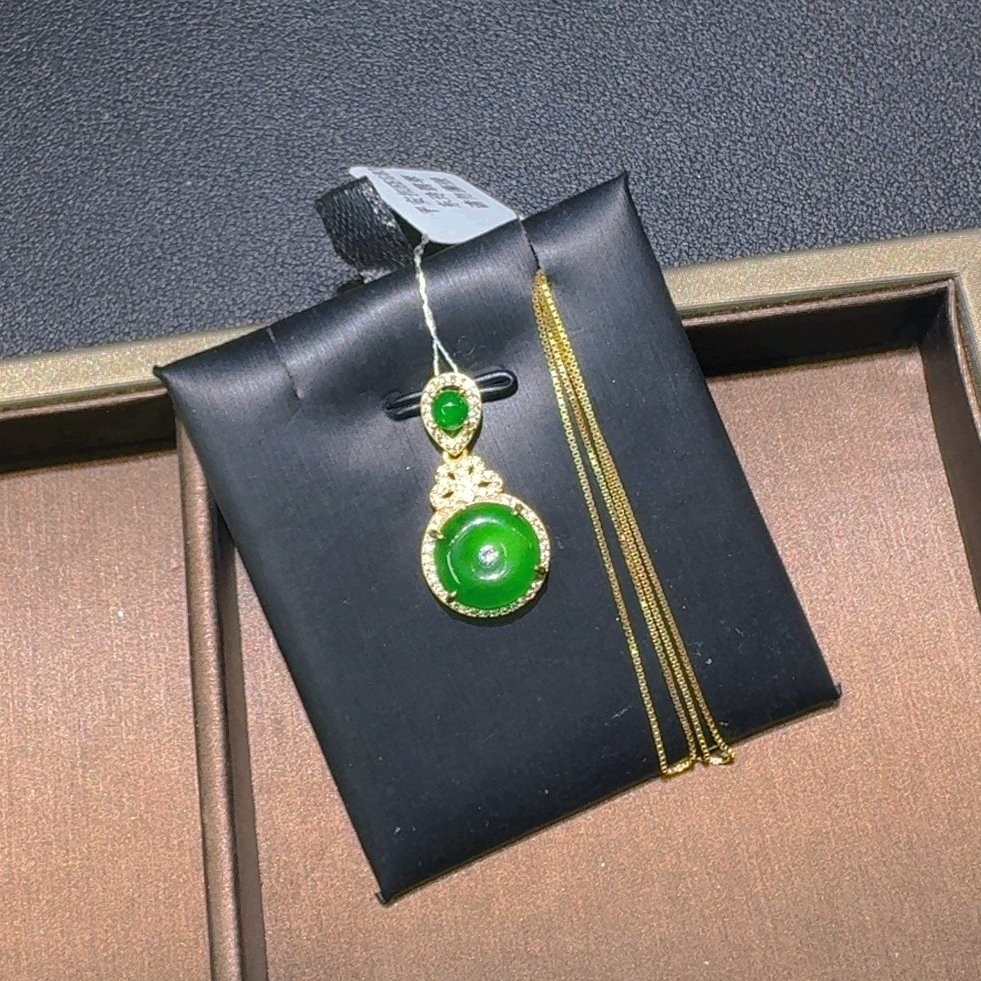 天然翡翠A货平安扣吊坠（赠金链）