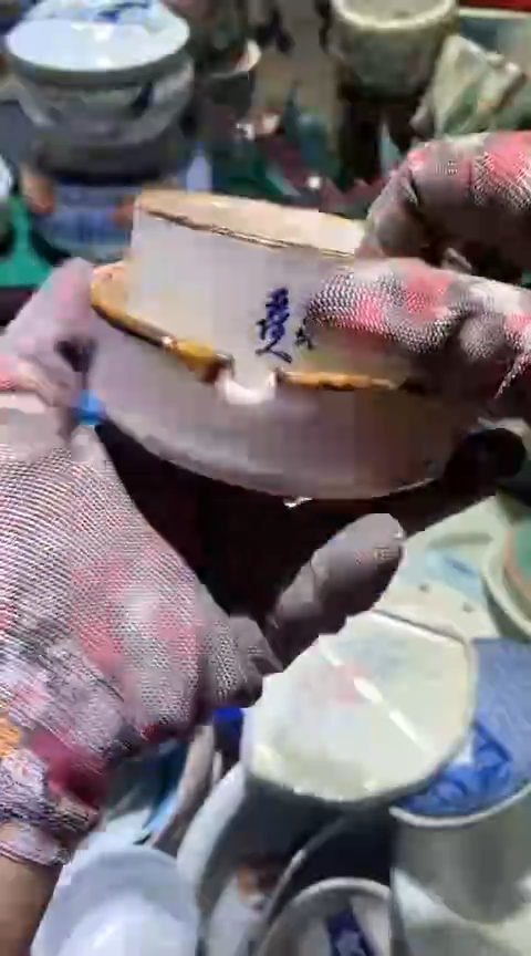 【闪购商品】瓷片3730382560149242122