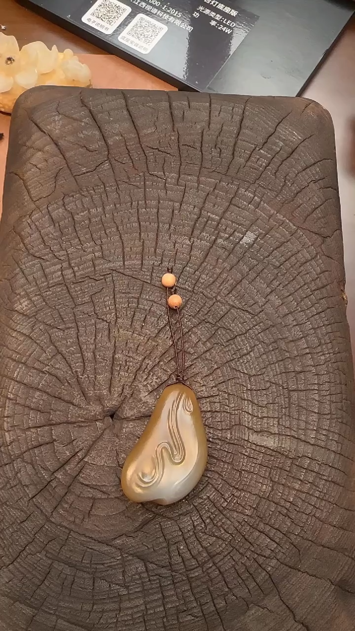 【闪购商品】和田玉颈饰未镶嵌和田玉随行挂件