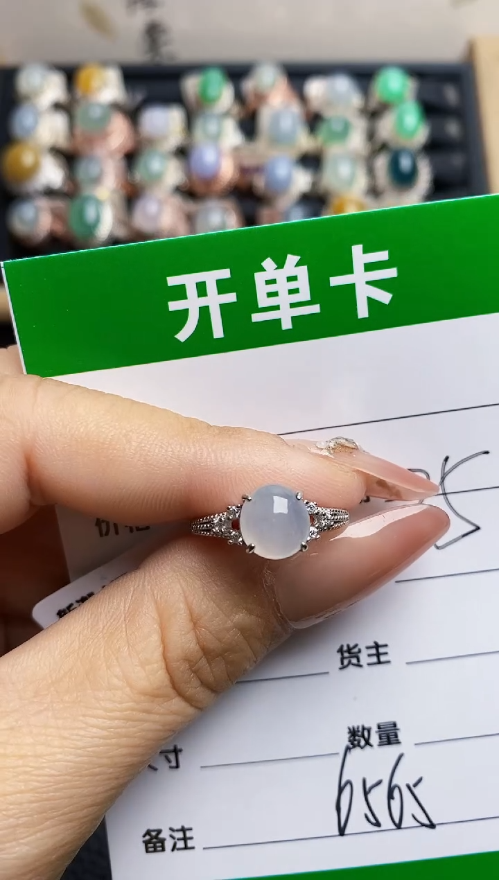 翡翠戒指银S925镶嵌6565