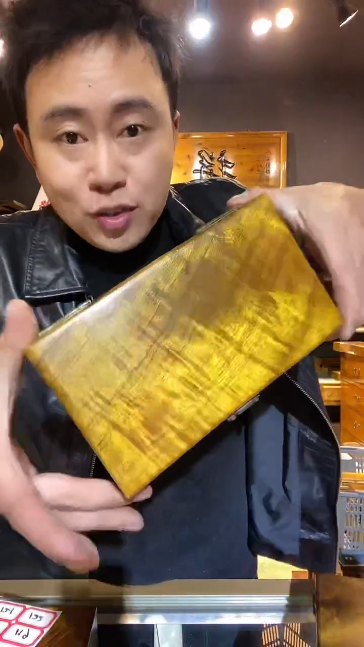 金丝楠112金丝楠木制品大金砖