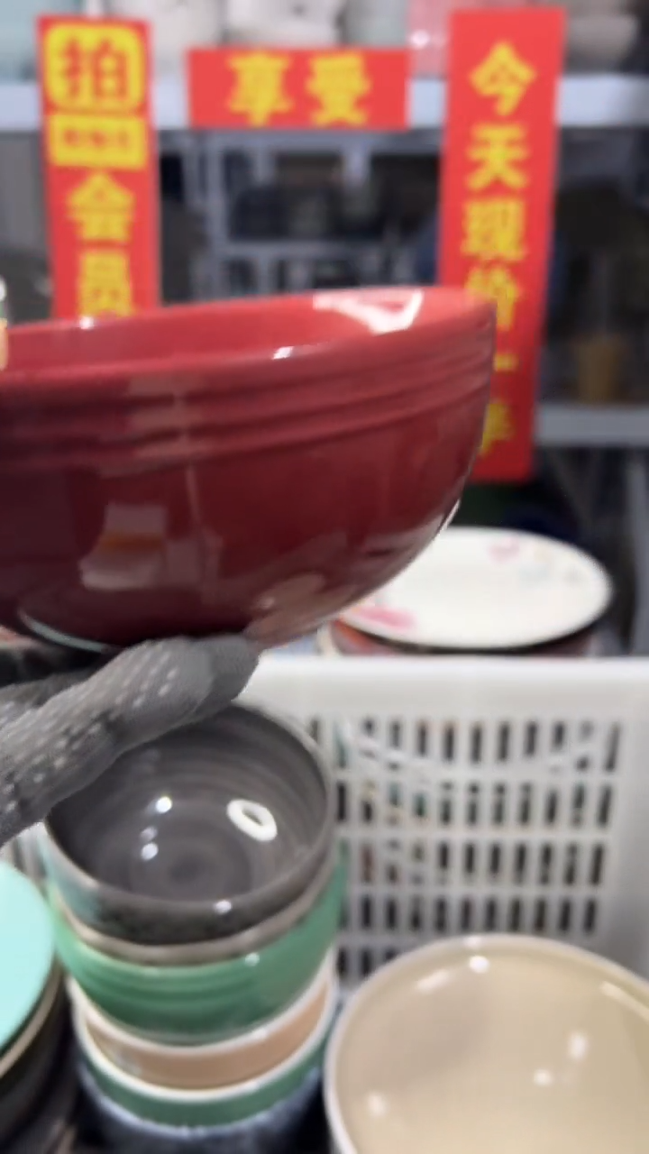 瓷片番***?去小黄车买完5元链接，全场半价