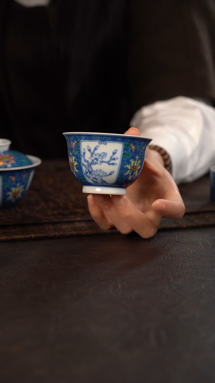 【闪购商品】杯聚澜堂斗彩宝相花卉撇口杯