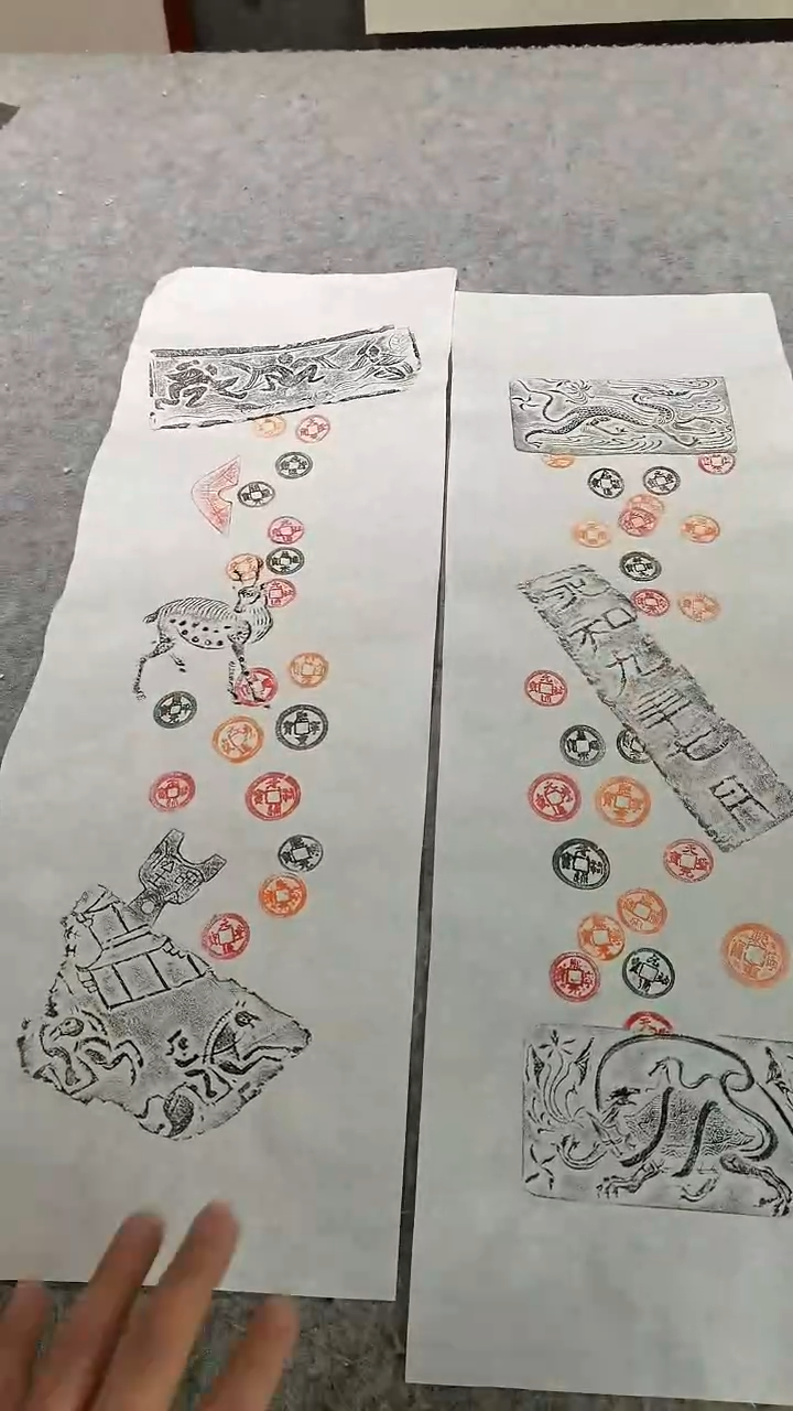 【闪购商品】昌化石其他锦灰堆一套两张23×68