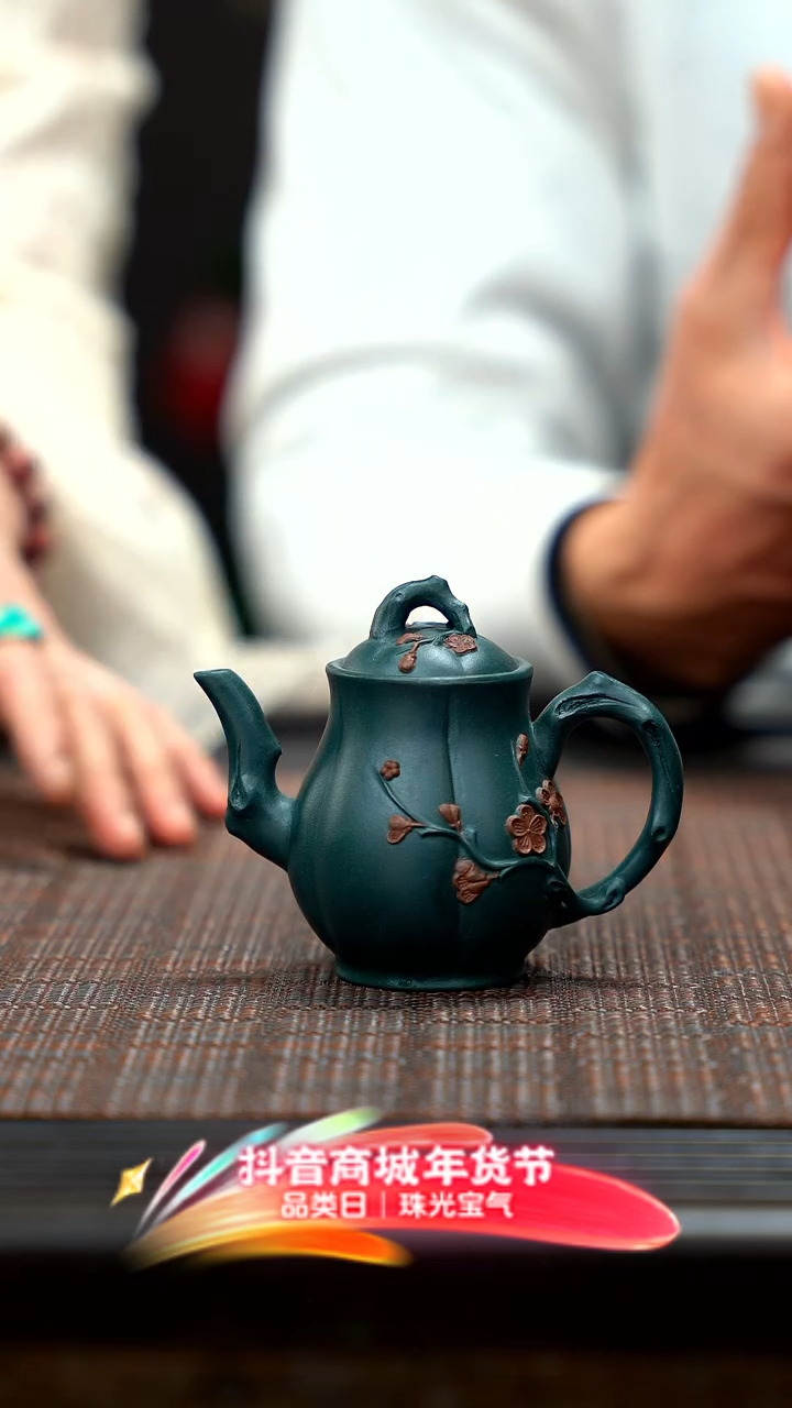 【闪购商品】紫砂茶壶梅瓶 厂标绿泥YJJ