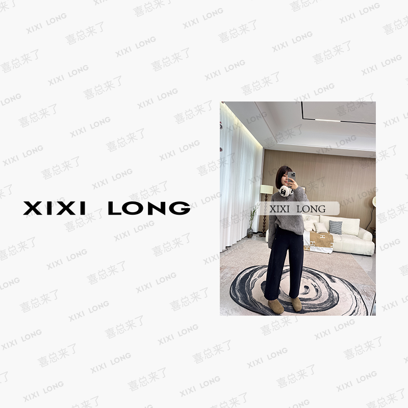 大喜【可盐可甜】秋冬新款加绒加绒慵懒弯刀九分阔腿裤 DX243810