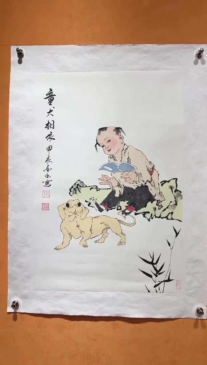 国画刘金玉教授亲笔手绘