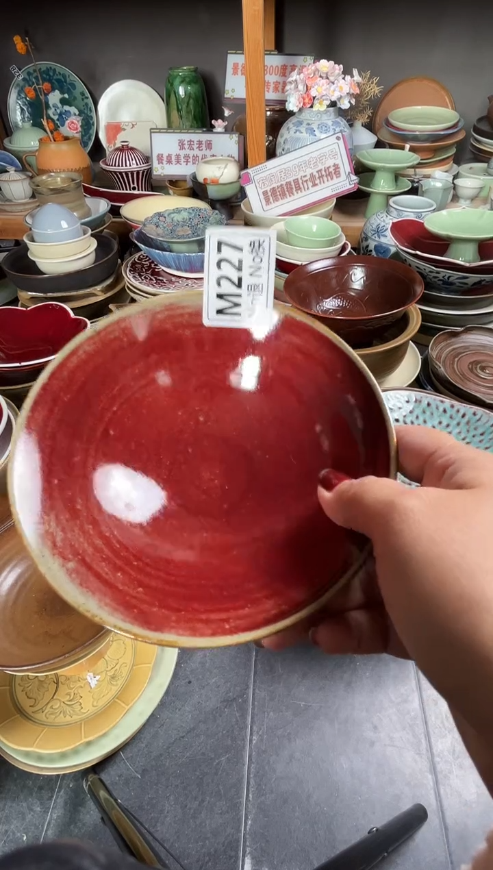 瓷片?**?m227飘红圆福利4只