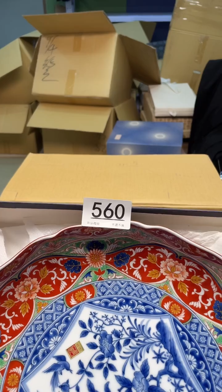 【闪购商品】啊啊啊啊啊啊啊啊560