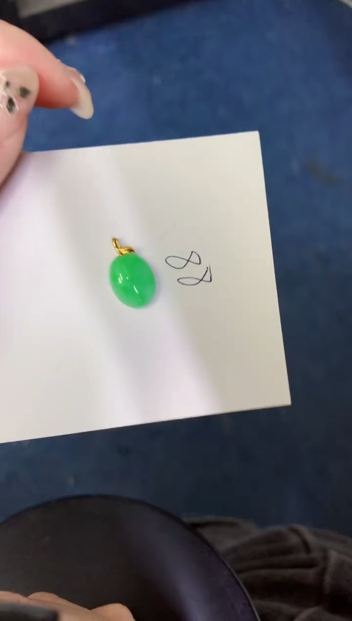 【闪购商品】翡翠颈饰18K金镶嵌000000000000