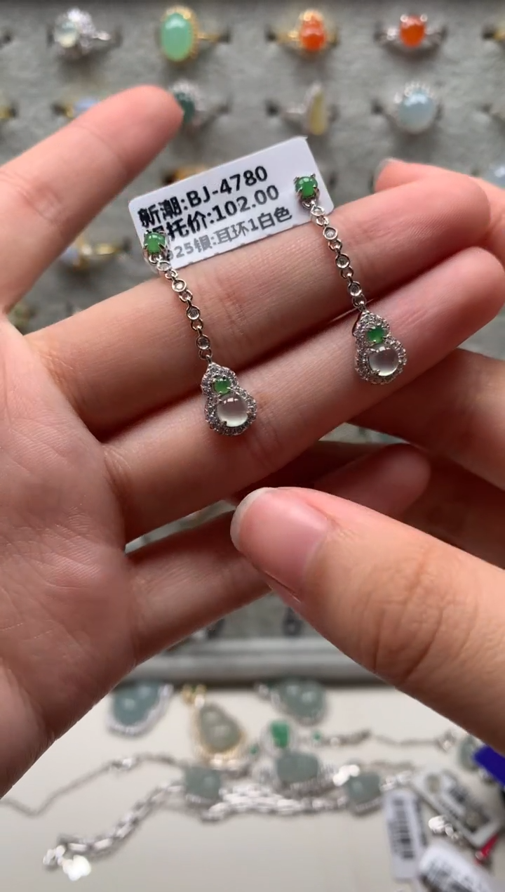银S925镶嵌戒指翡翠耳饰7