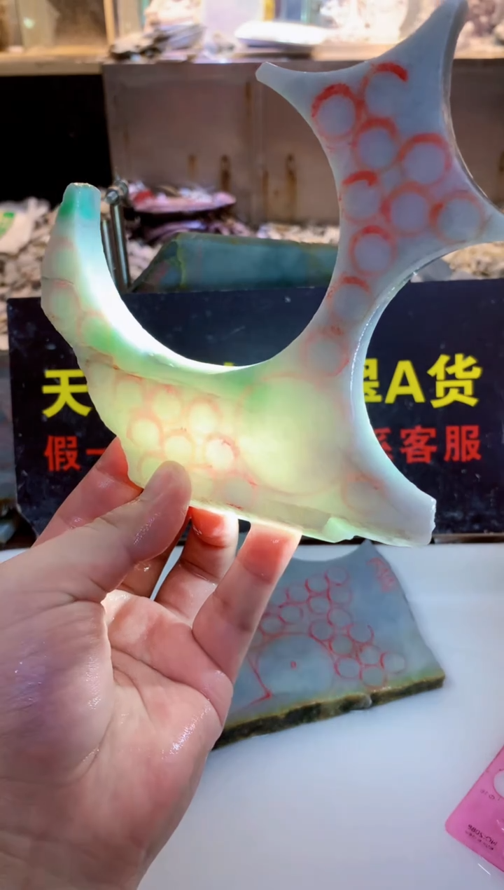 颈饰未镶嵌翡翠0韩0翡翠珠宝21