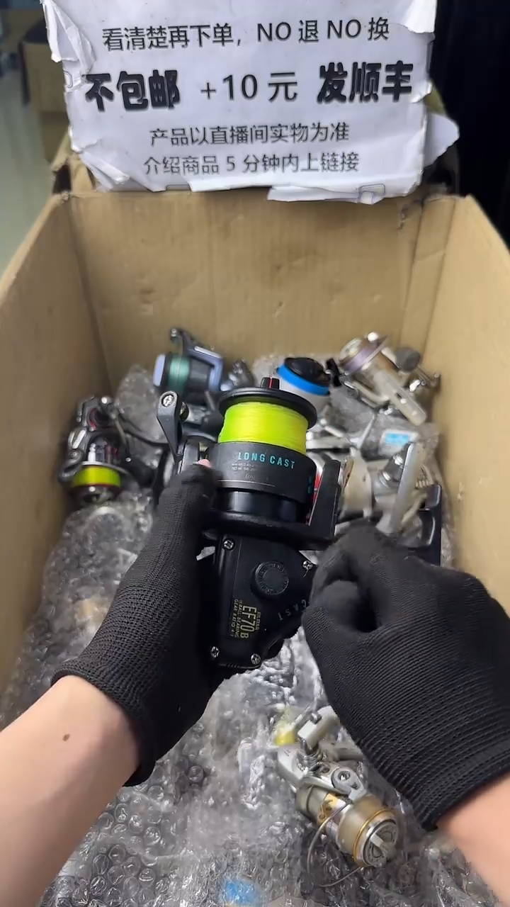 用****6直播间讲解为准，看清楚再下单如有拆卸不退不换！微瑕