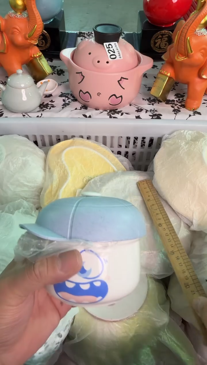 瓷片247微瑕15包邮库存1件默认微瑕