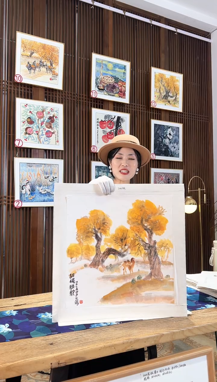 版画版画耿玉琨名章限量版画S