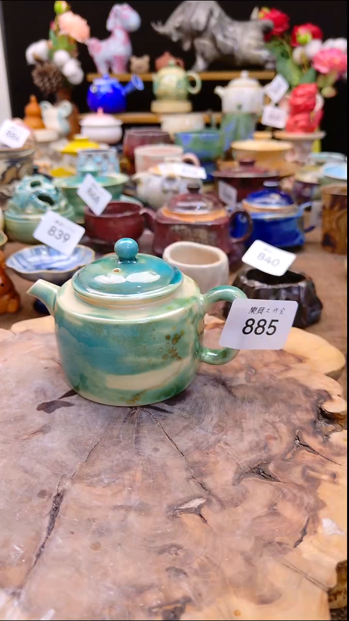 拾*高温颜色釉 窑变系列  微微瑕 885