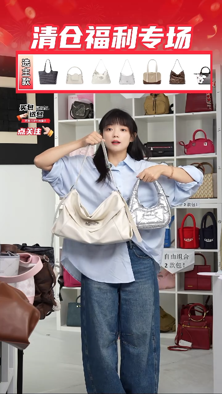 PU定制组合包NO退NO换(整盒发货)
