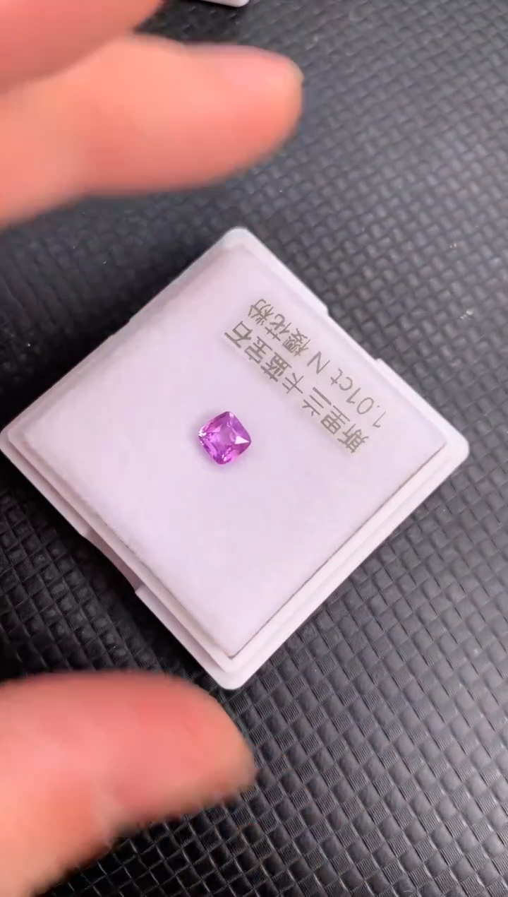 【闪购商品】蓝宝石裸石未镶嵌天然无烧粉色兰宝石