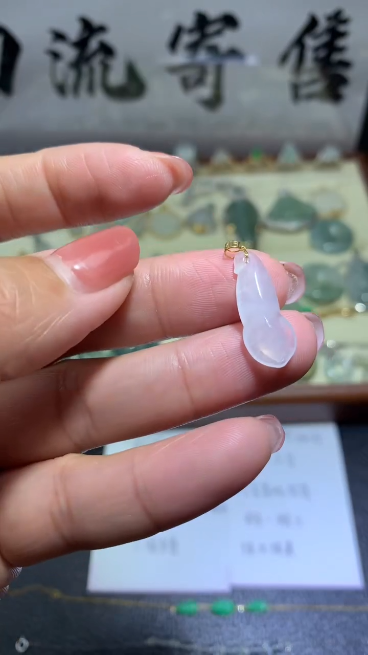 【闪购商品】翡翠颈饰18K金镶嵌0103天然缅甸翡翠A货