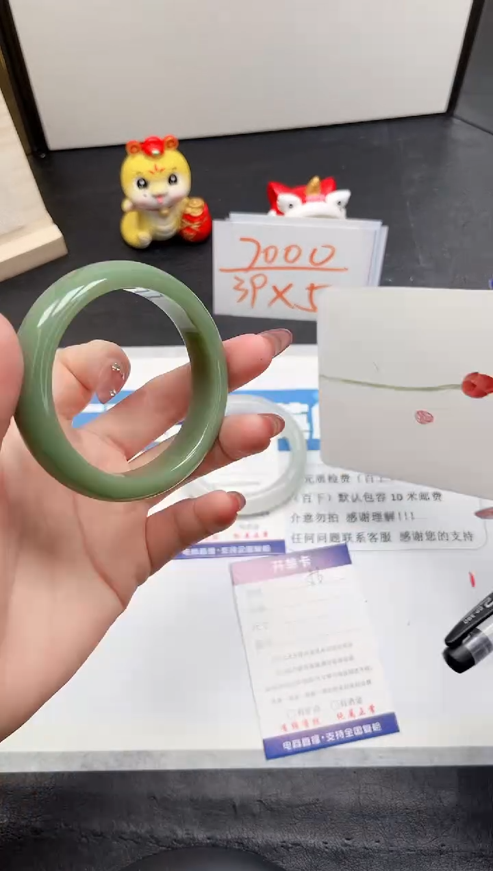 【闪购商品】石英质玉手镯未镶嵌56-55.5