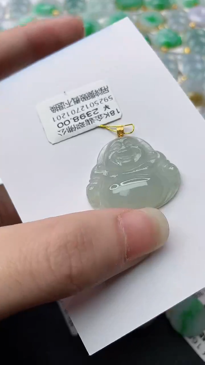 【闪购商品】翡翠颈饰18K金镶嵌71.........