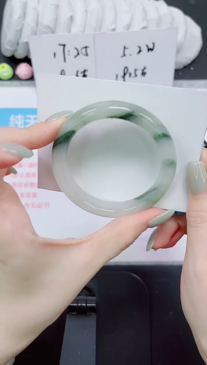 石英质玉未镶嵌手镯300