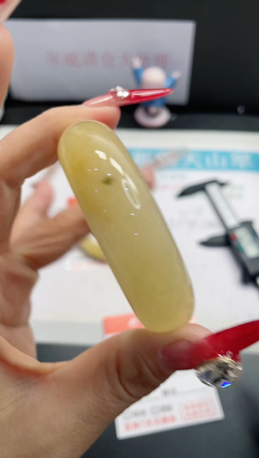 【闪购商品】石英质玉手镯未镶嵌318
