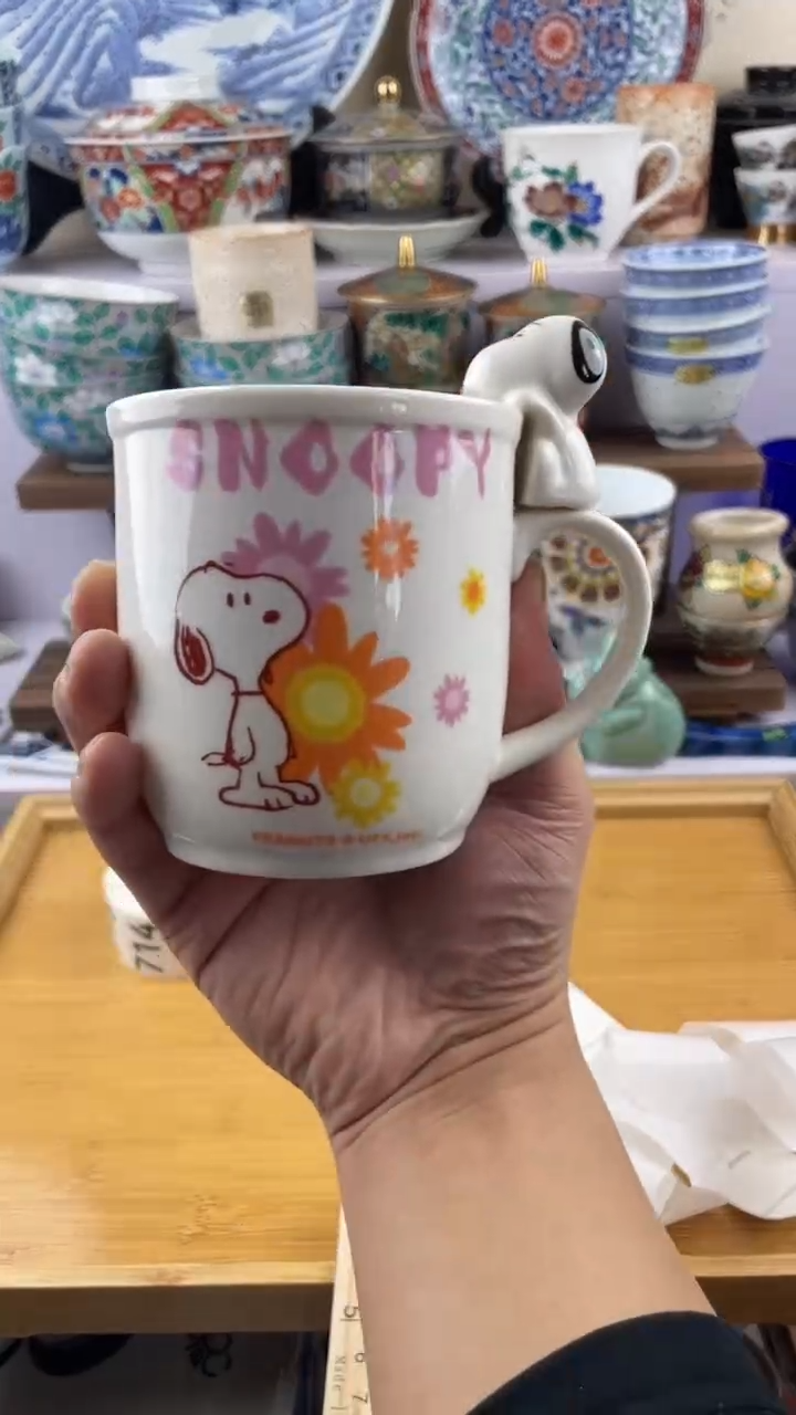 瓷片snoopy满28元包邮谨慎参拍