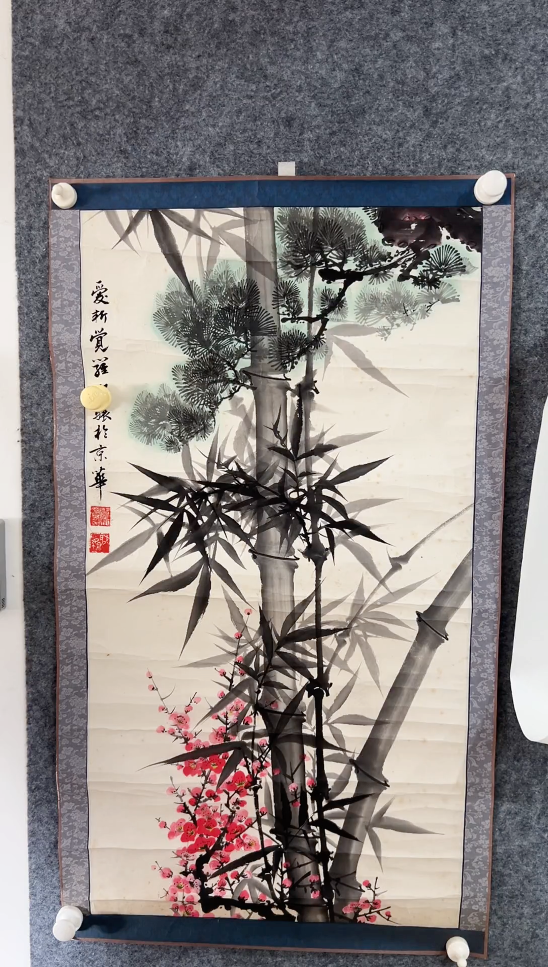 横款11111111111111