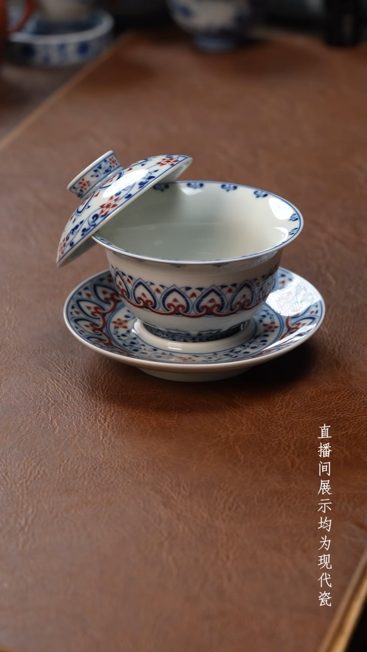 茶器茶器新品宝相三才盖碗