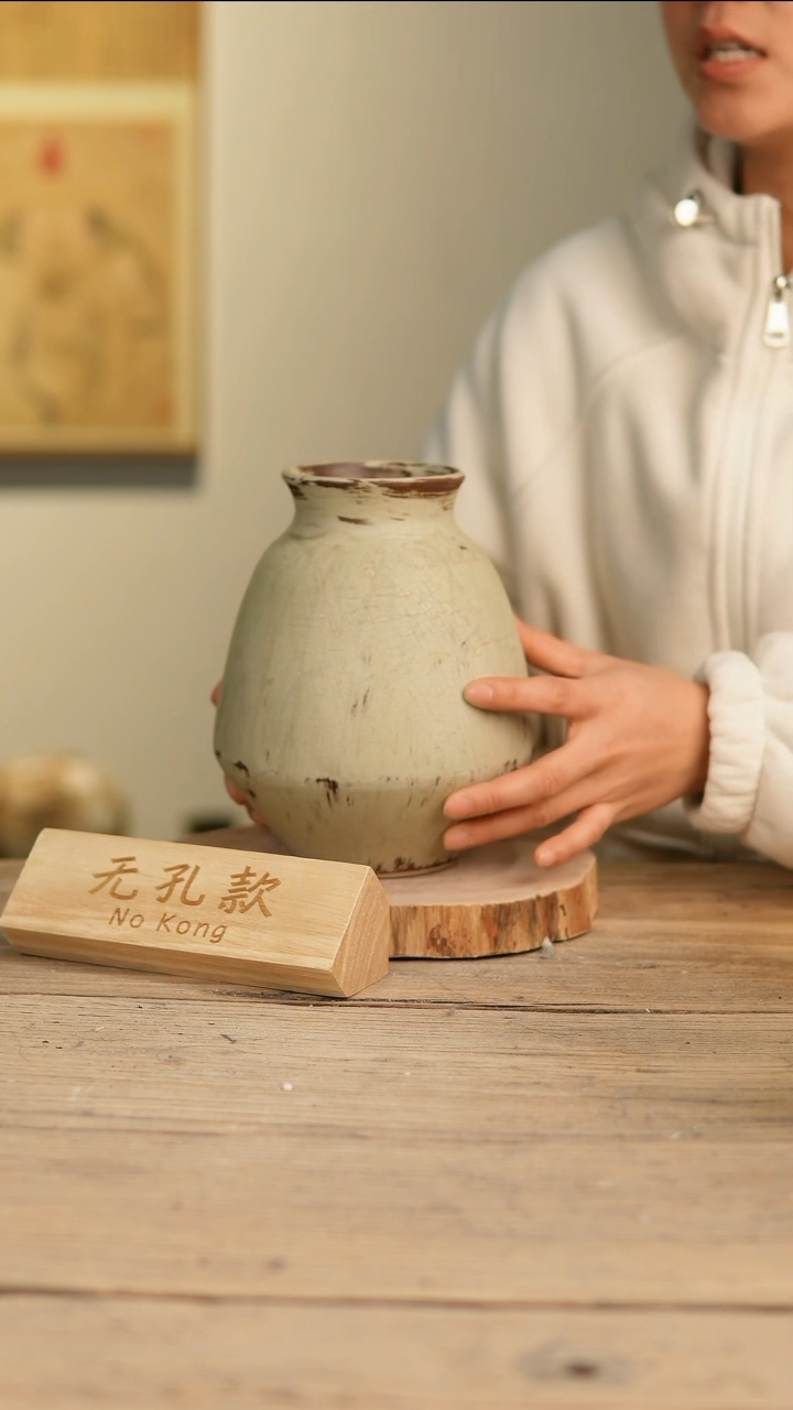 【闪购商品】摆件14-599高21口8误差2无孔