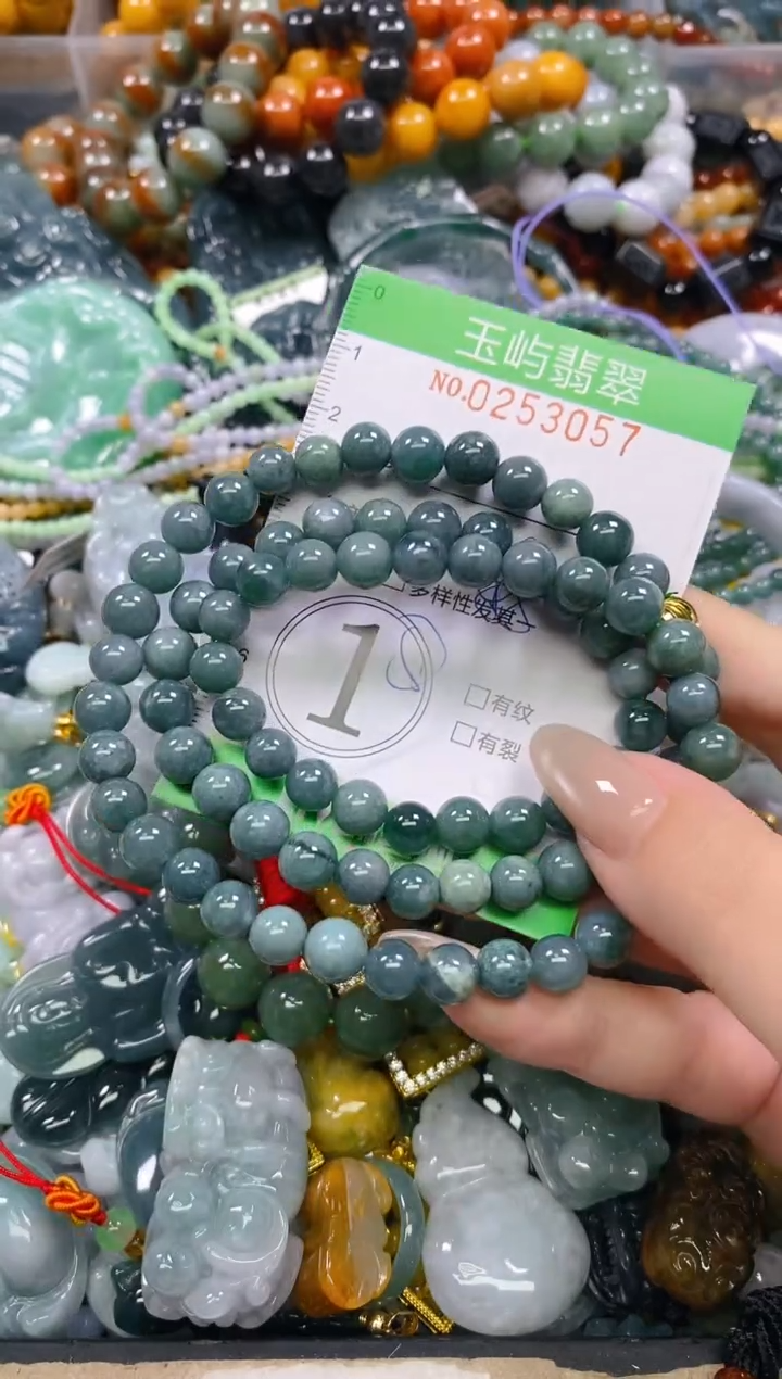 颈饰未镶嵌翡翠闪购0253057