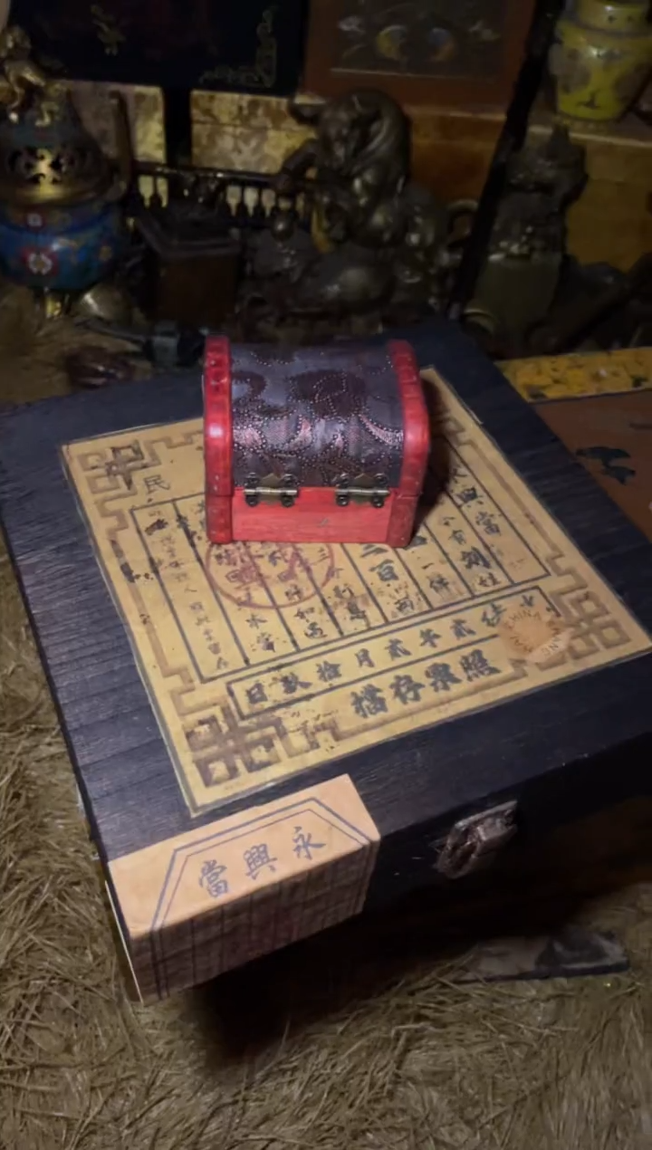 木---------------福利-------