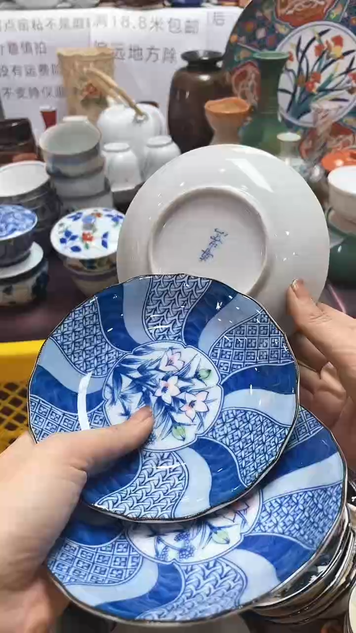 【闪购商品】1闪购闪购闪购闪购