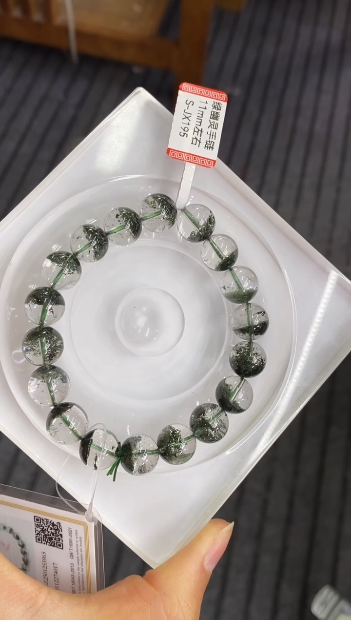 【闪购商品】水晶手串11/560未镶嵌多样性发一件