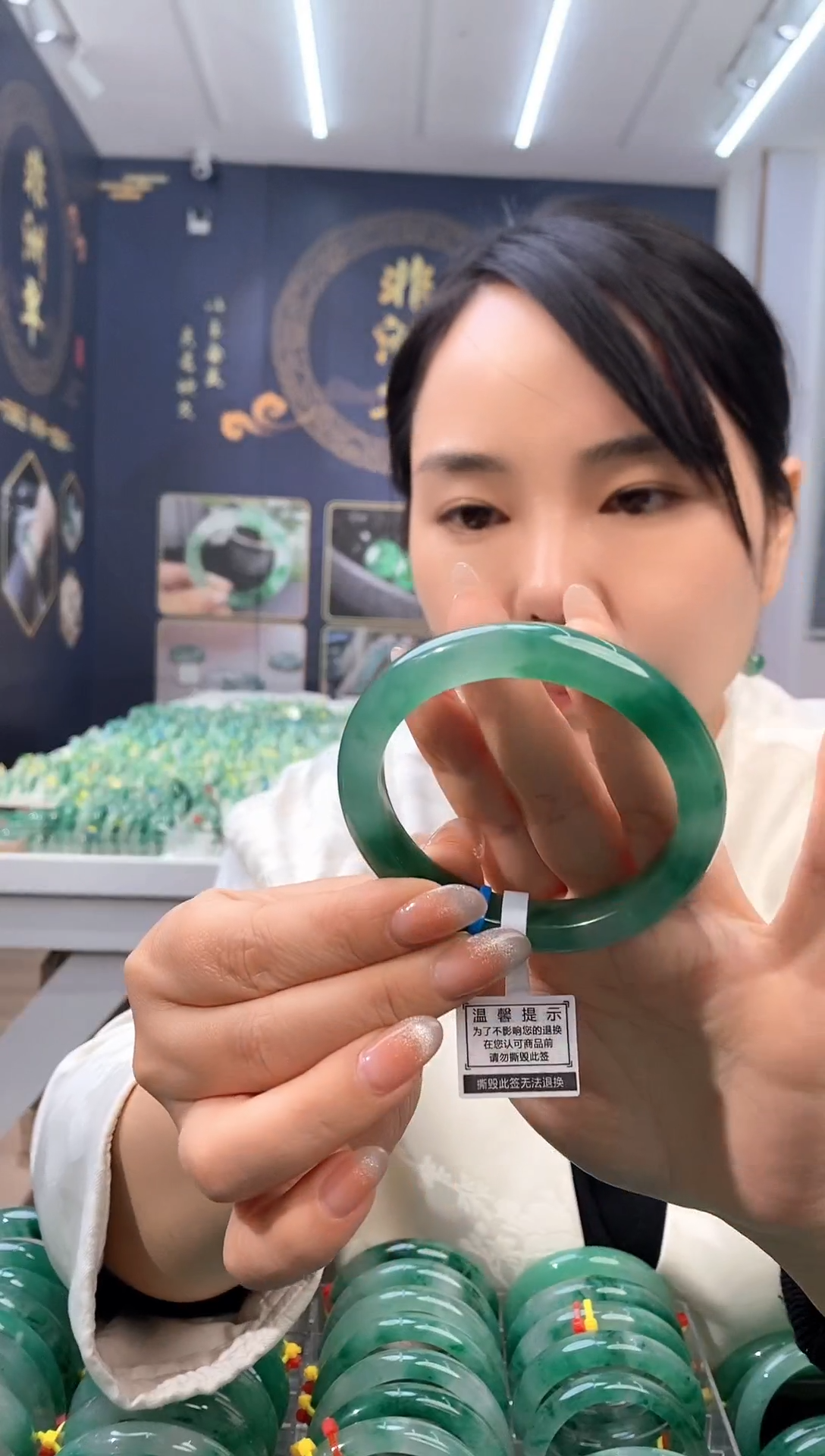 【闪购商品】石英质玉手镯未镶嵌044