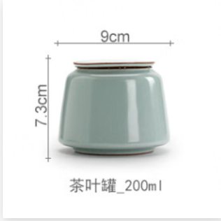 天青汝窑高档茶叶罐