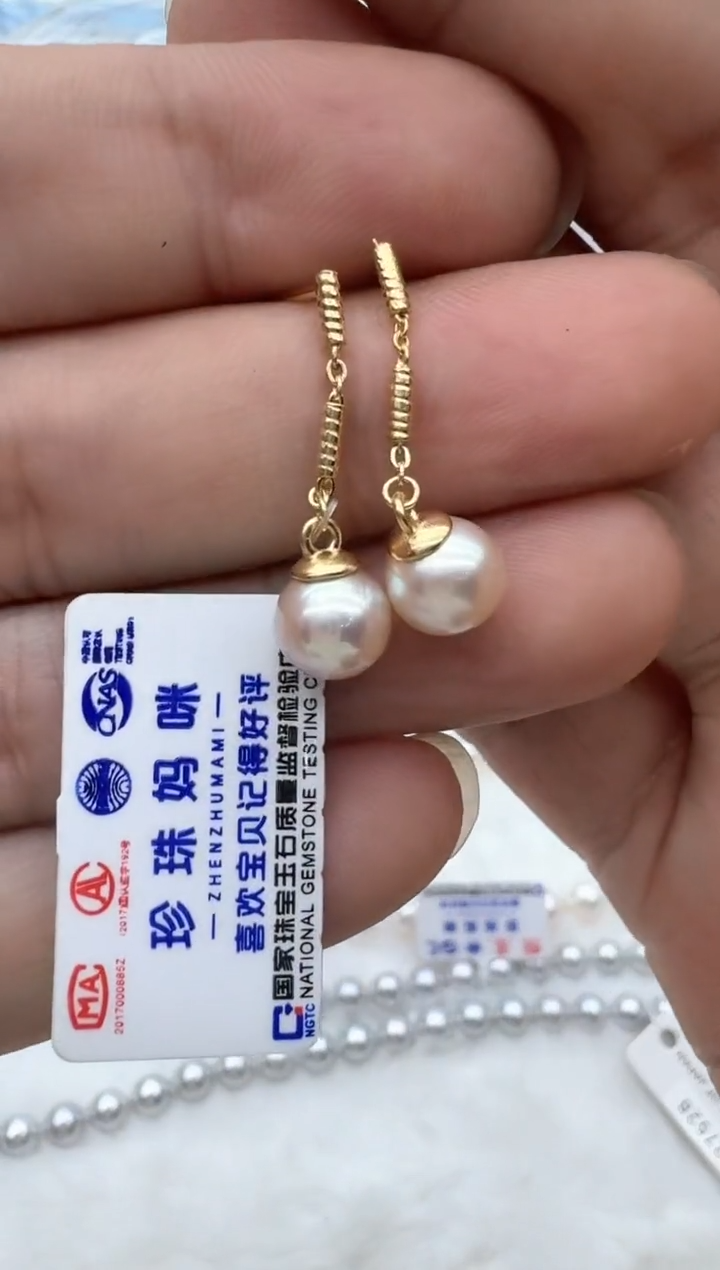 【闪购商品】淡水珍珠耳饰银S925镶嵌非基地发货不带证书