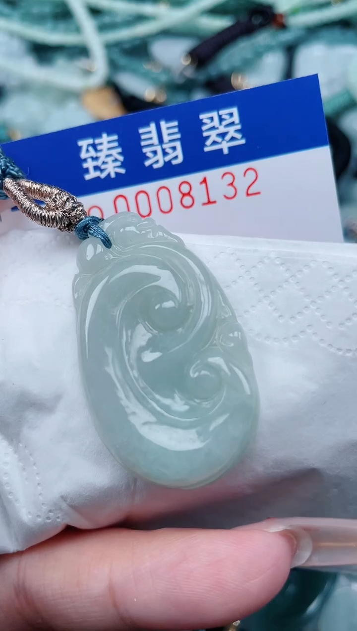 【闪购商品】翡翠颈饰未镶嵌.0008132