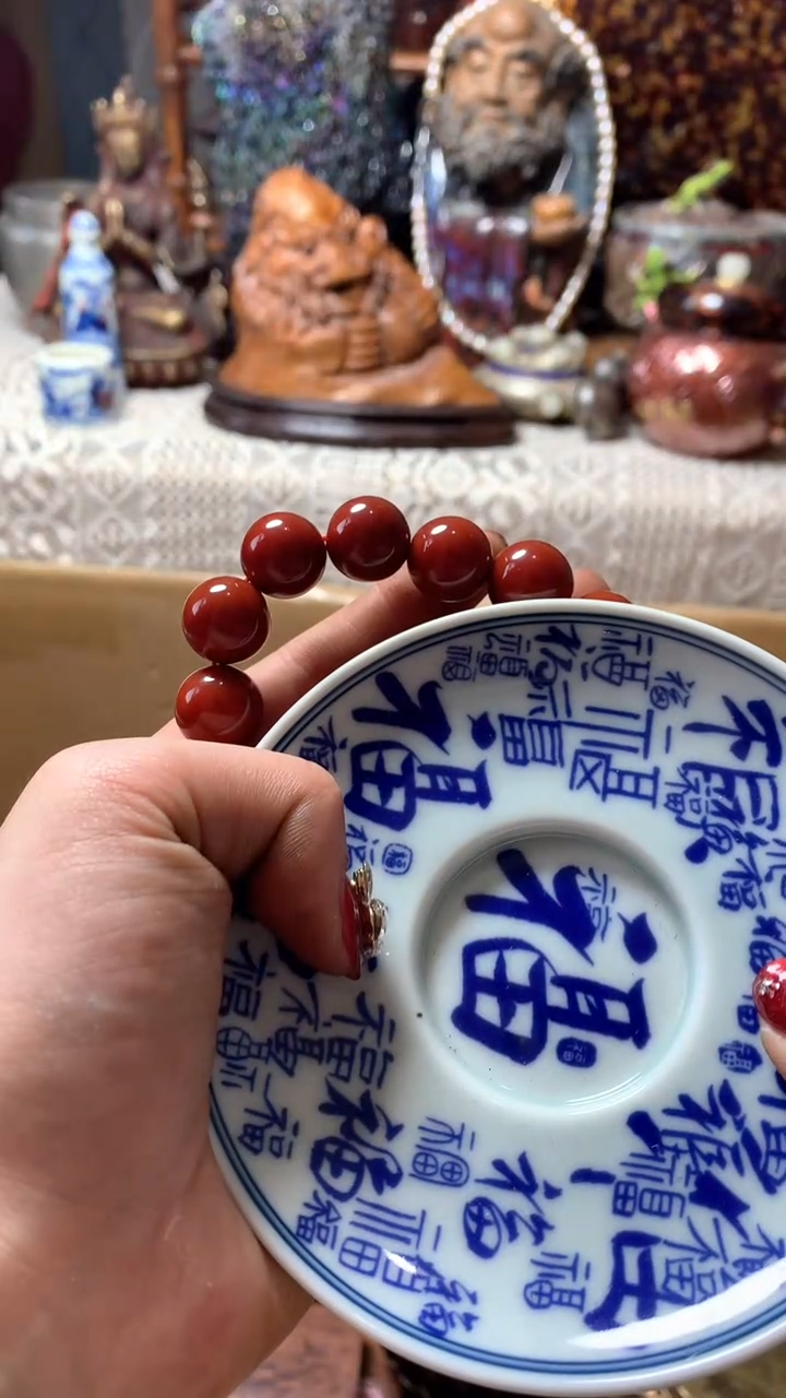 【闪购商品】瓷器默认微瑕瓷器