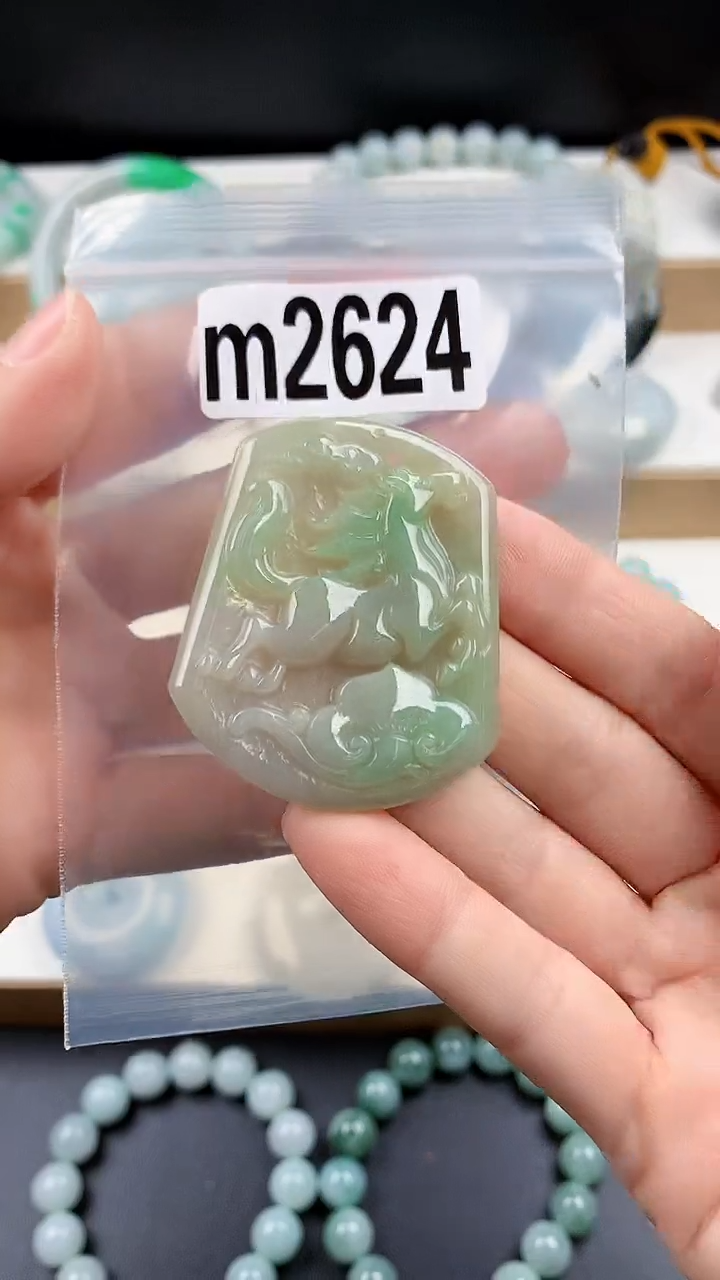 颈饰未镶嵌翡翠颈饰未镶嵌缅甸天然翡翠吊坠
