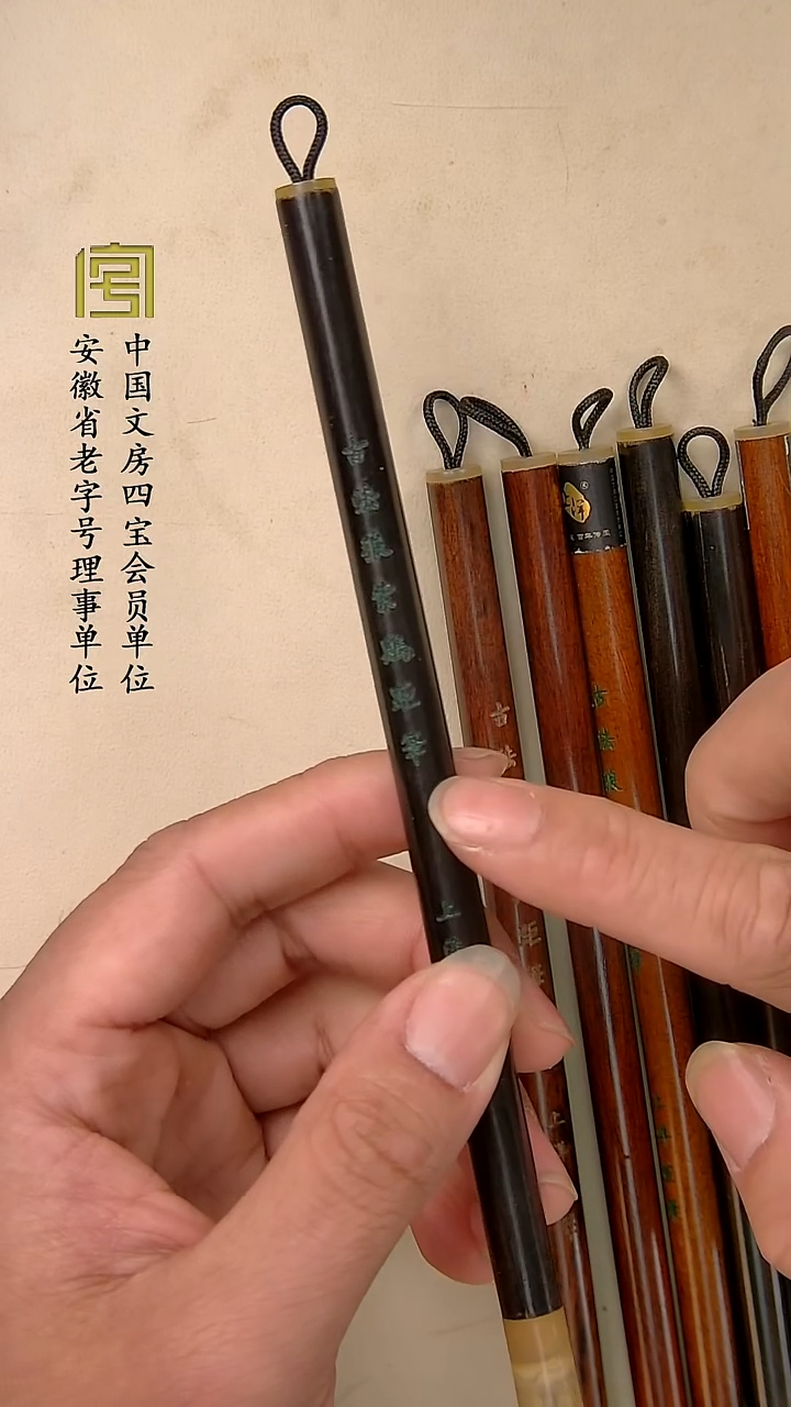 【古法狼紫狼羊鸡距小楷笔一套】限时福利发一套