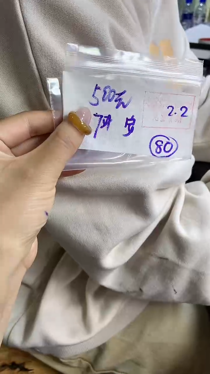 【闪购商品】定制翡翠戒圈未镶嵌80 橘子寻翠定制毛货需精细抛光
