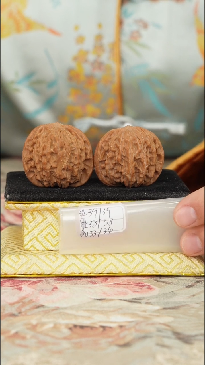 【闪购商品】文玩核桃把件磨盘