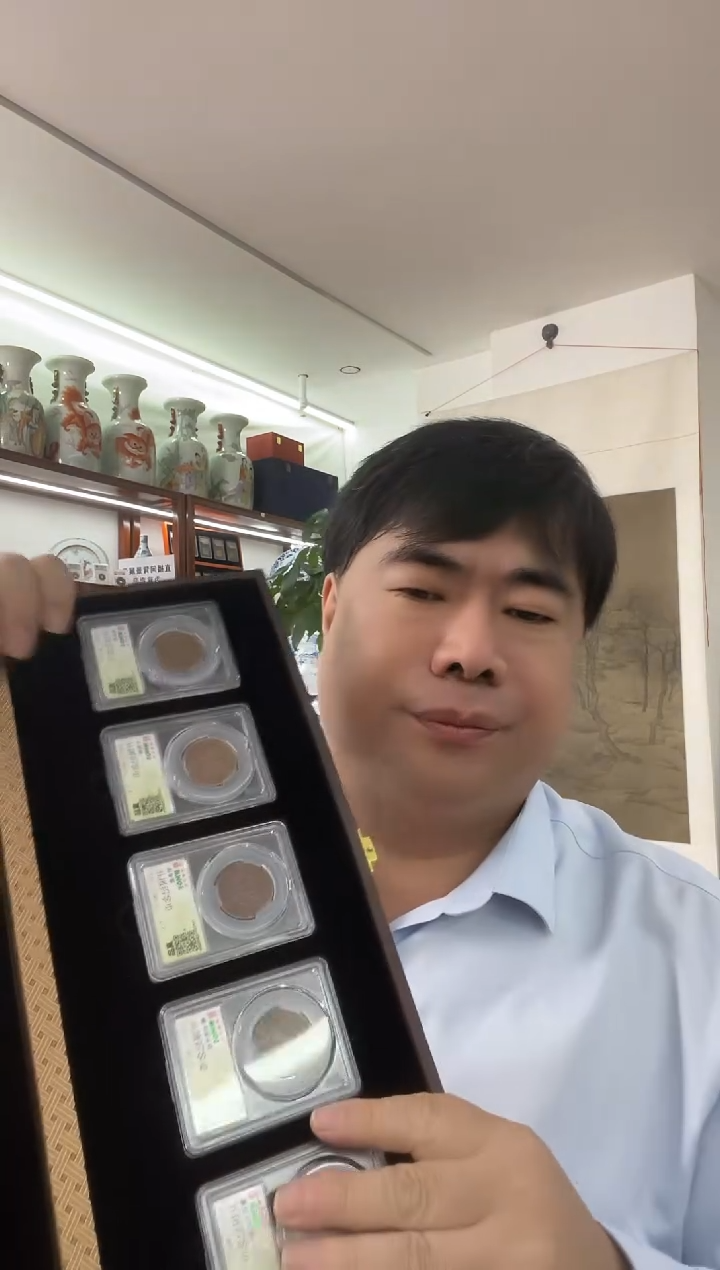 铜民国 开国纪念币 5枚  同分数随机发