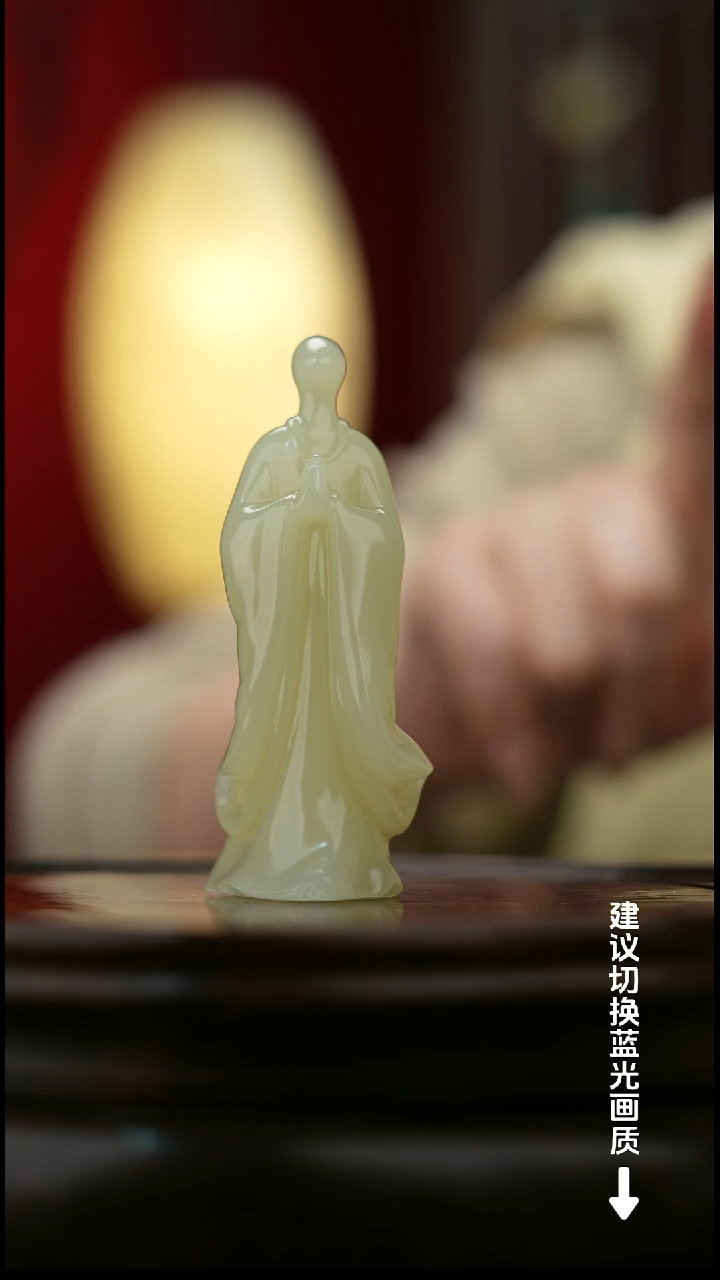 玉【无相佛】天然玉石摆件