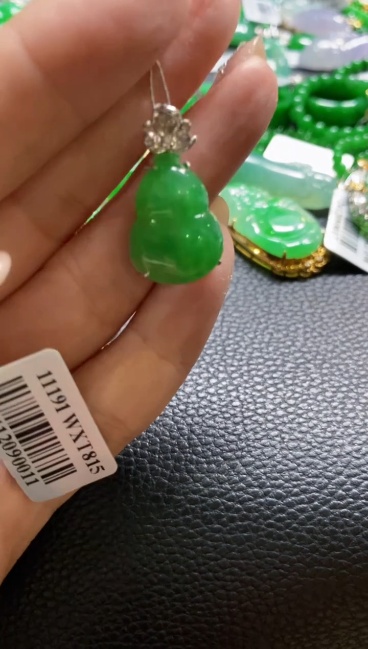 【闪购商品】定制翡翠18K金镶嵌吊坠