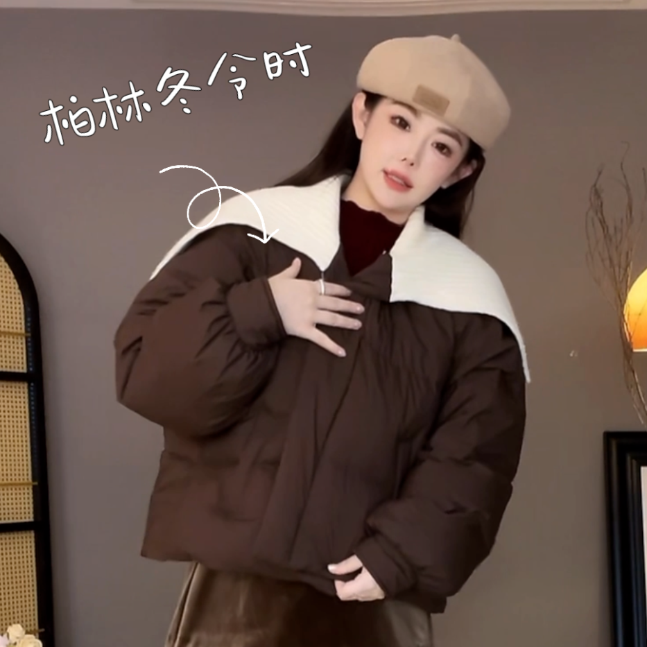 【胖小仙】<柏林冬令时>时尚休闲保暖韩版拼接毛衣领羽绒服