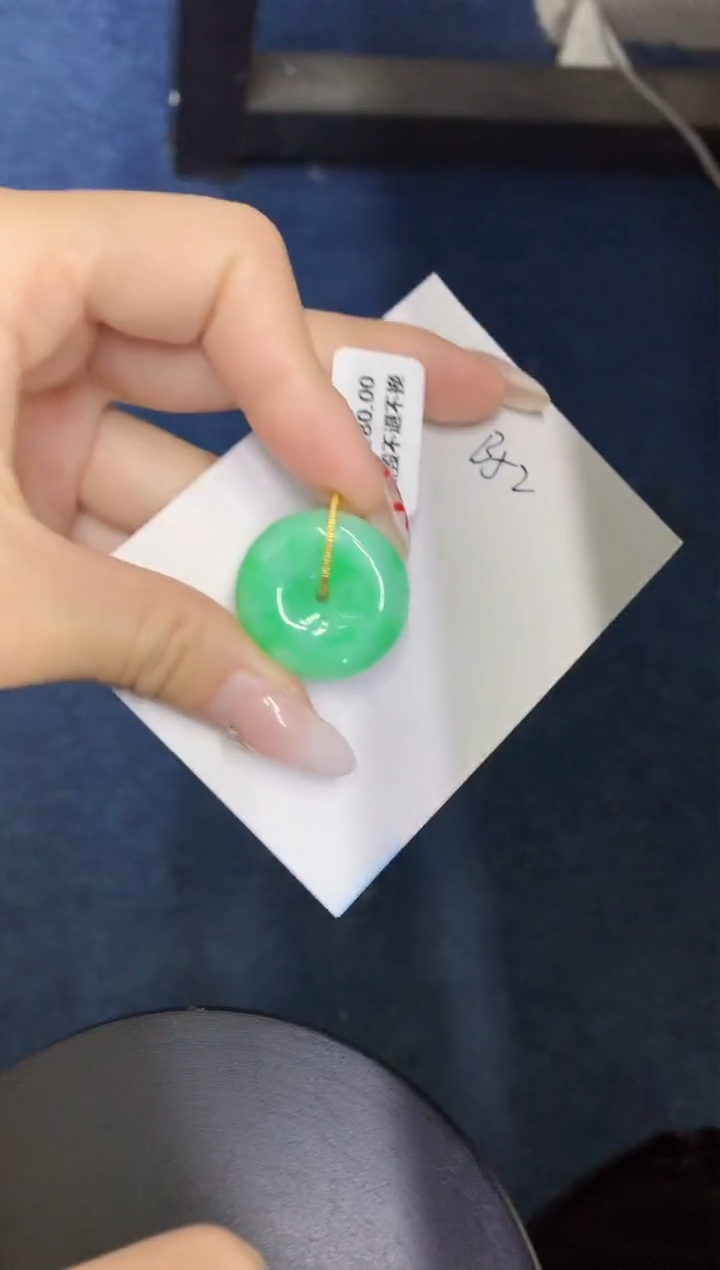 【闪购商品】翡翠颈饰18K金镶嵌0000000000